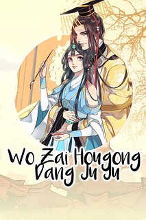 Cover of Princess in the Prince's Harem