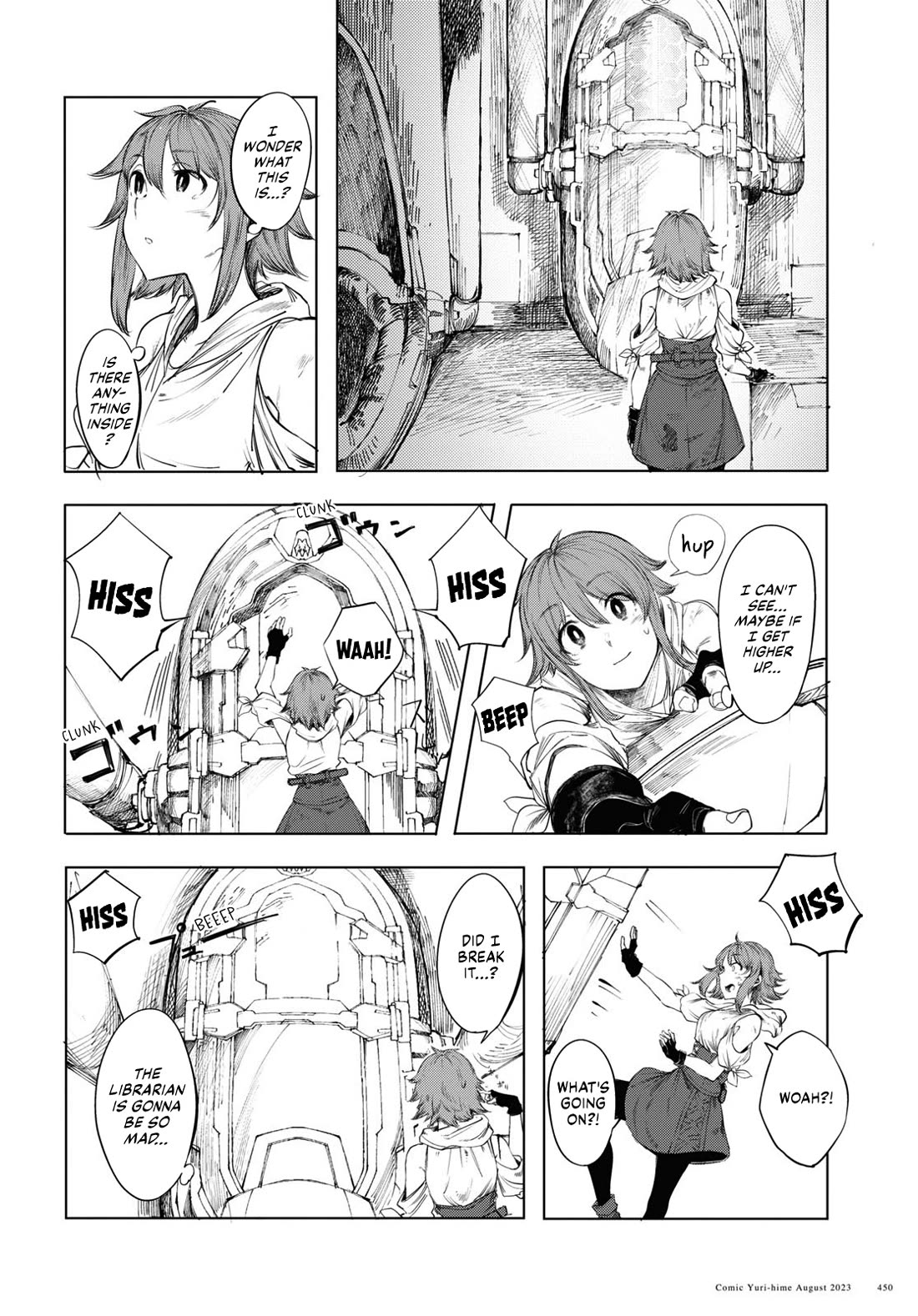 Princess of Cathedral chapter 1 page 12