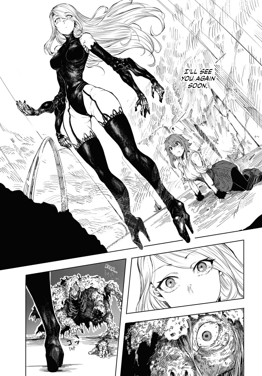 Princess of Cathedral chapter 1 page 19