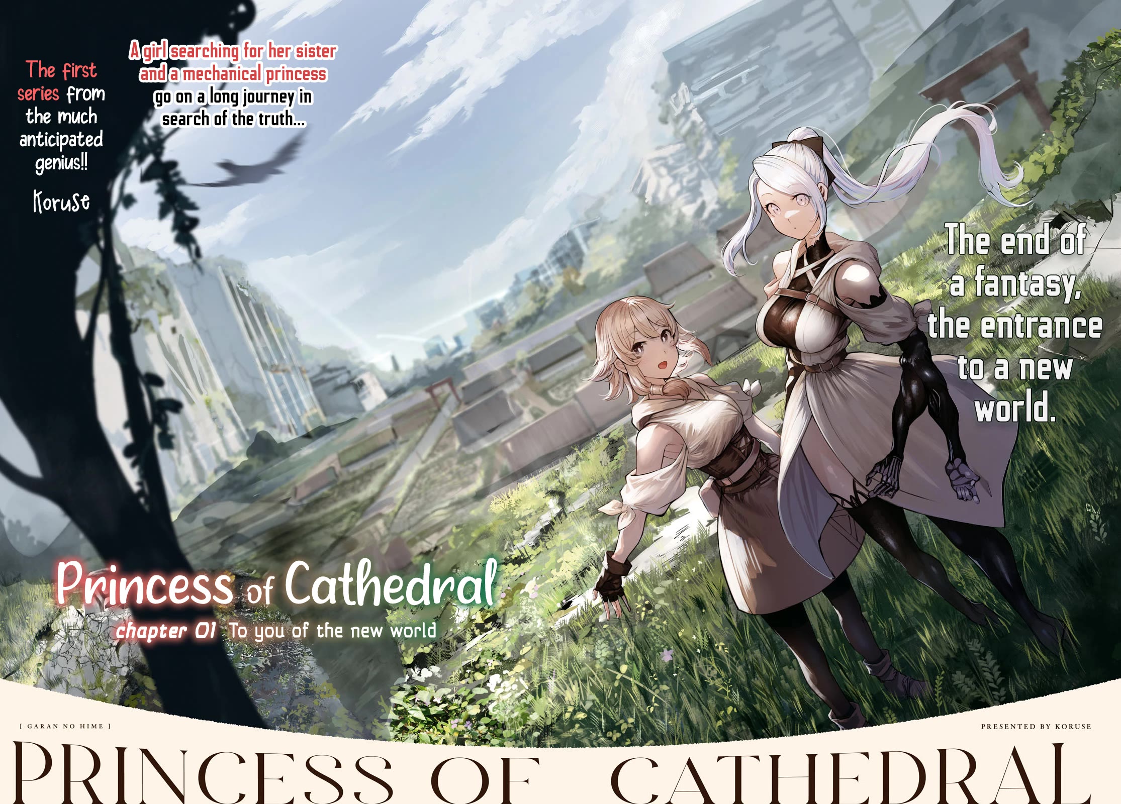 Princess of Cathedral chapter 1 page 2