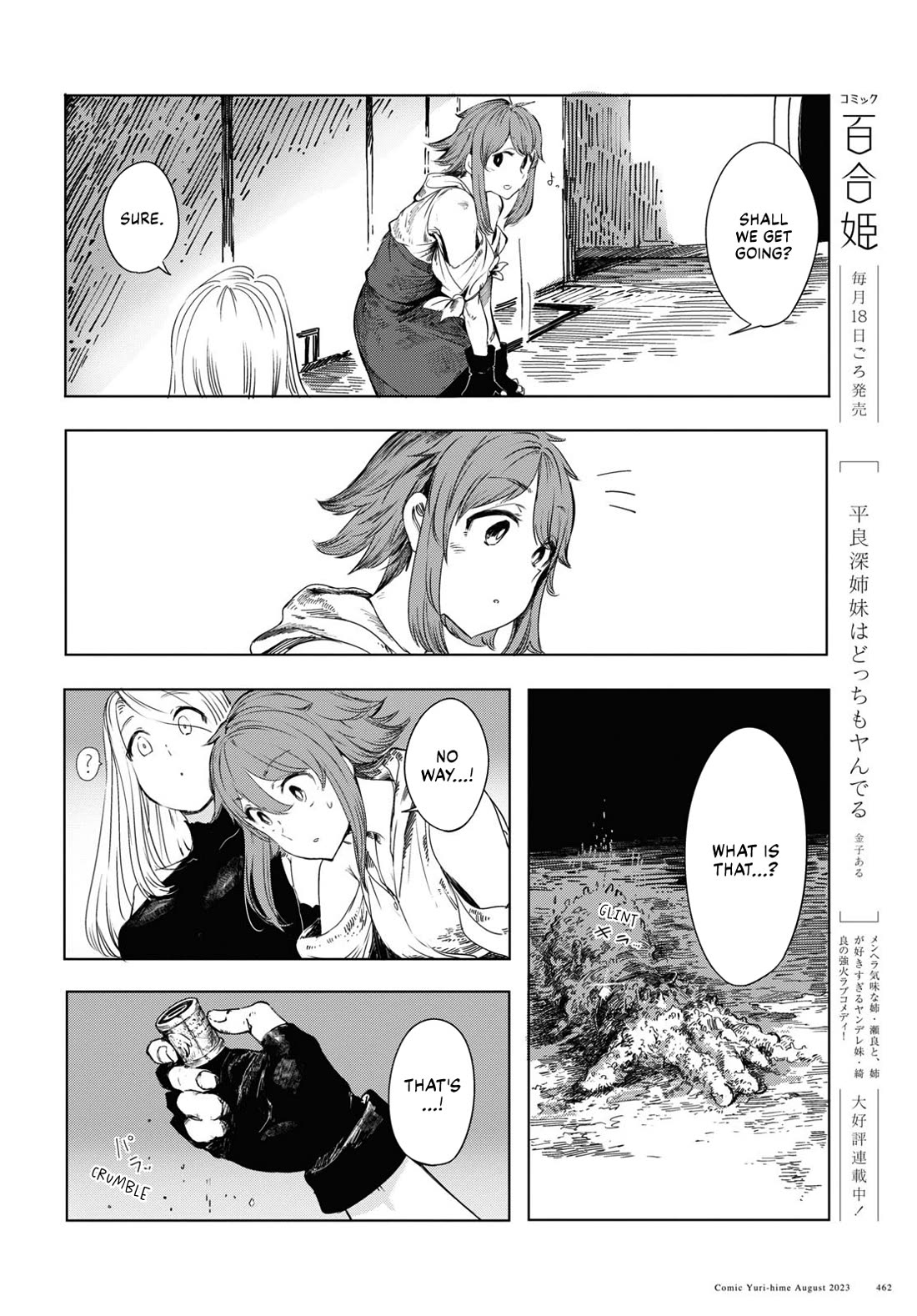 Princess of Cathedral chapter 1 page 24