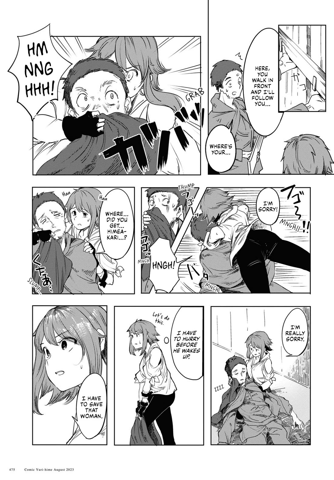 Princess of Cathedral chapter 1 page 37