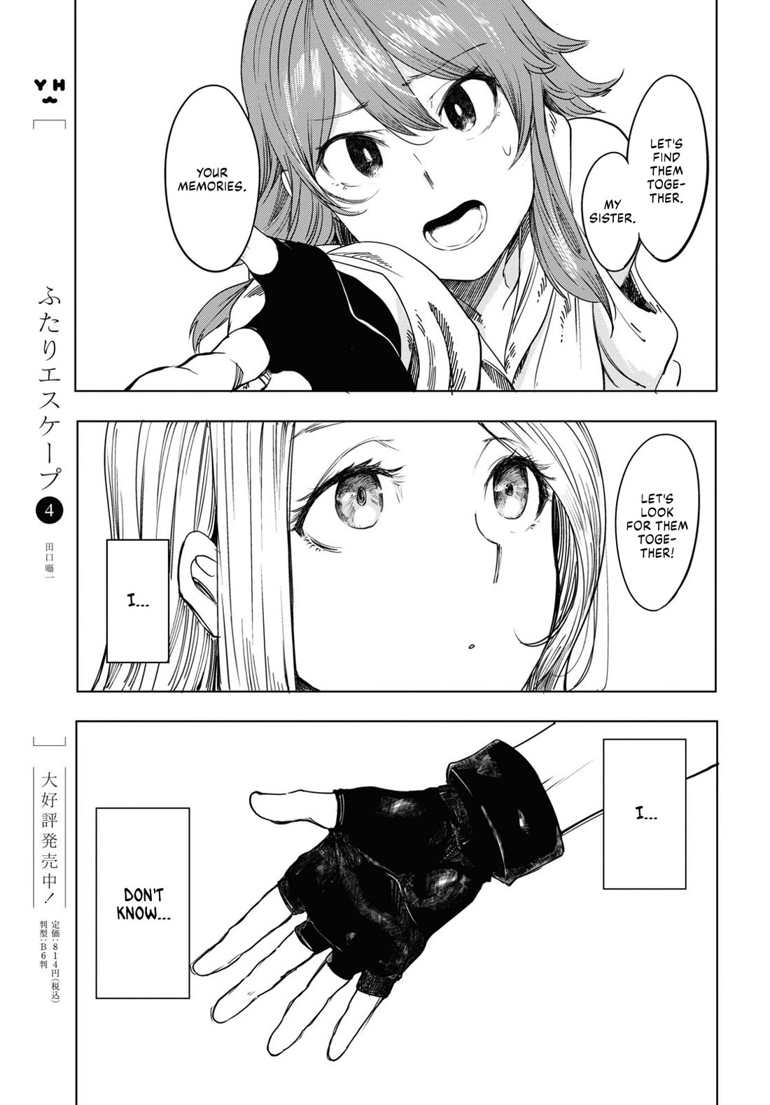 Princess of Cathedral chapter 1 page 41