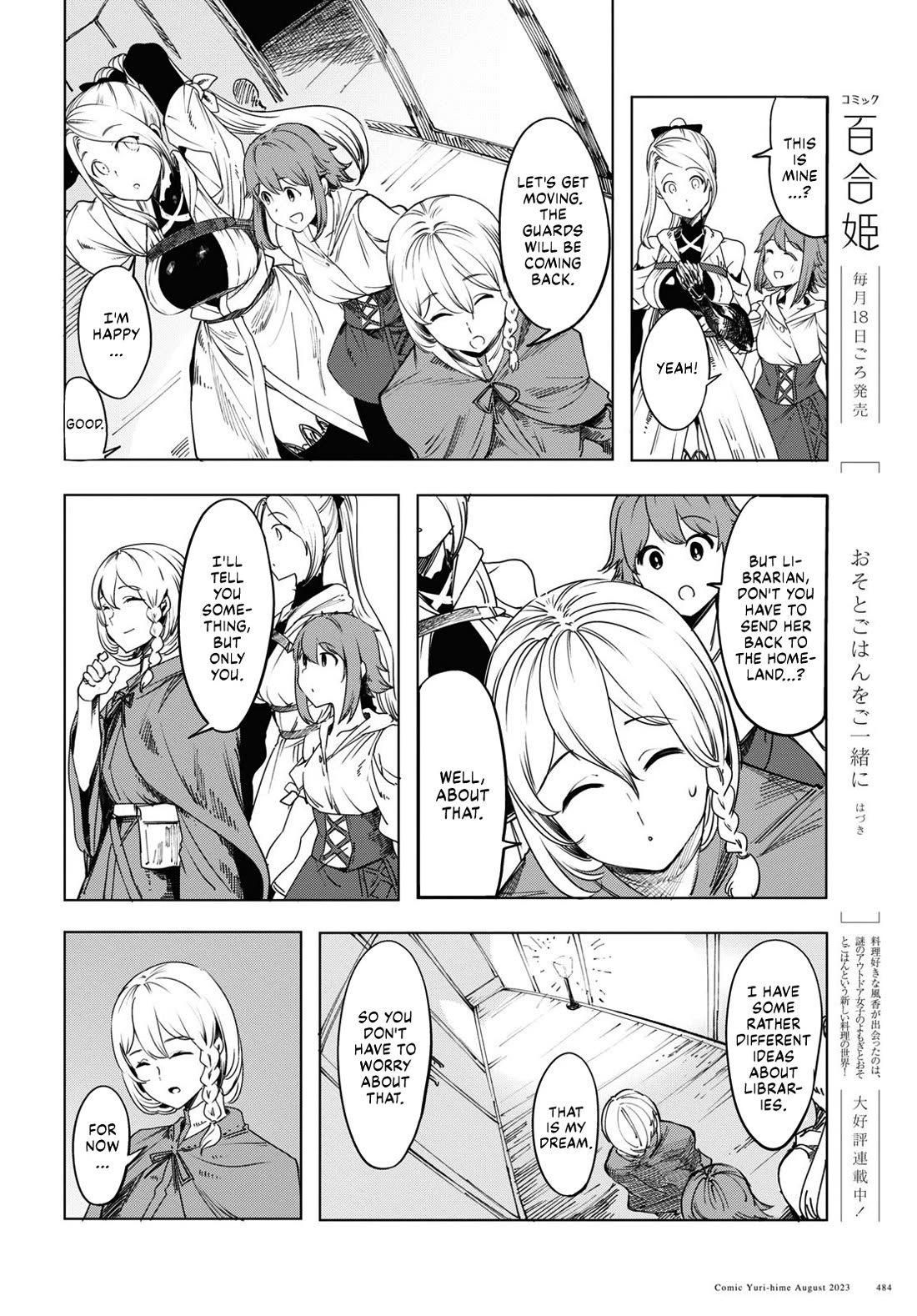 Princess of Cathedral chapter 1 page 46