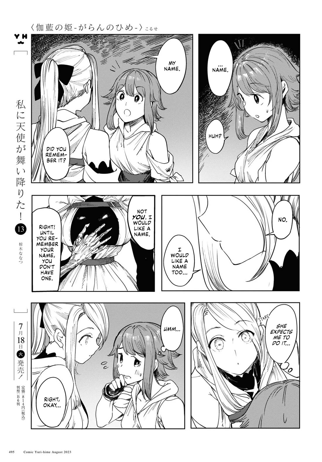 Princess of Cathedral chapter 1 page 56