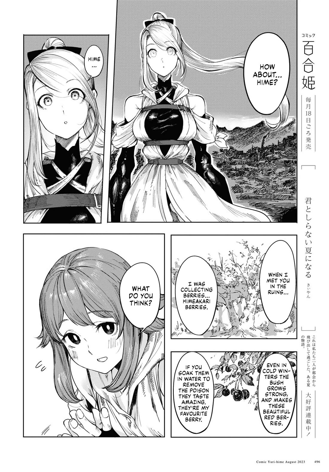 Princess of Cathedral chapter 1 page 57