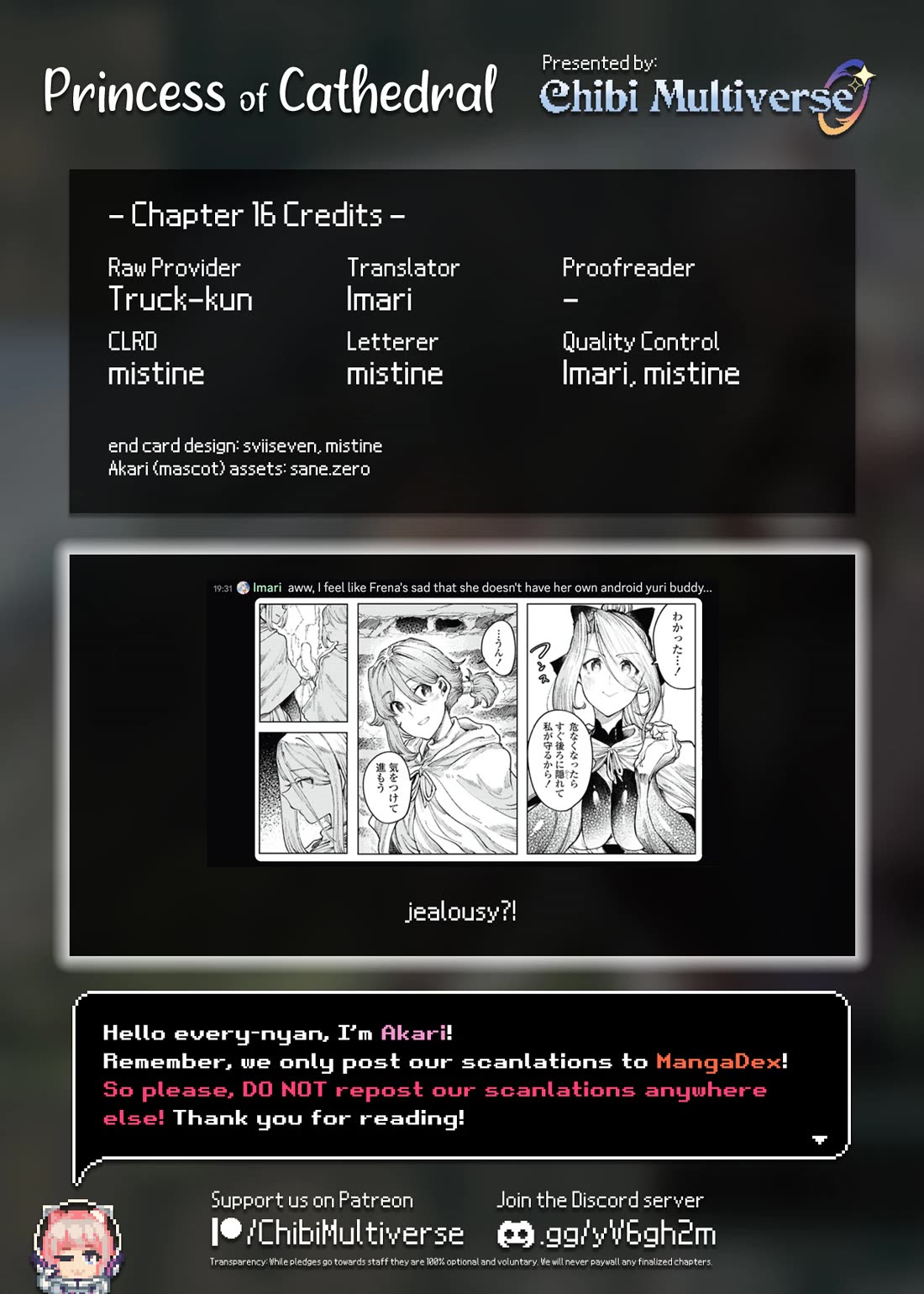 Princess of Cathedral chapter 16 page 19