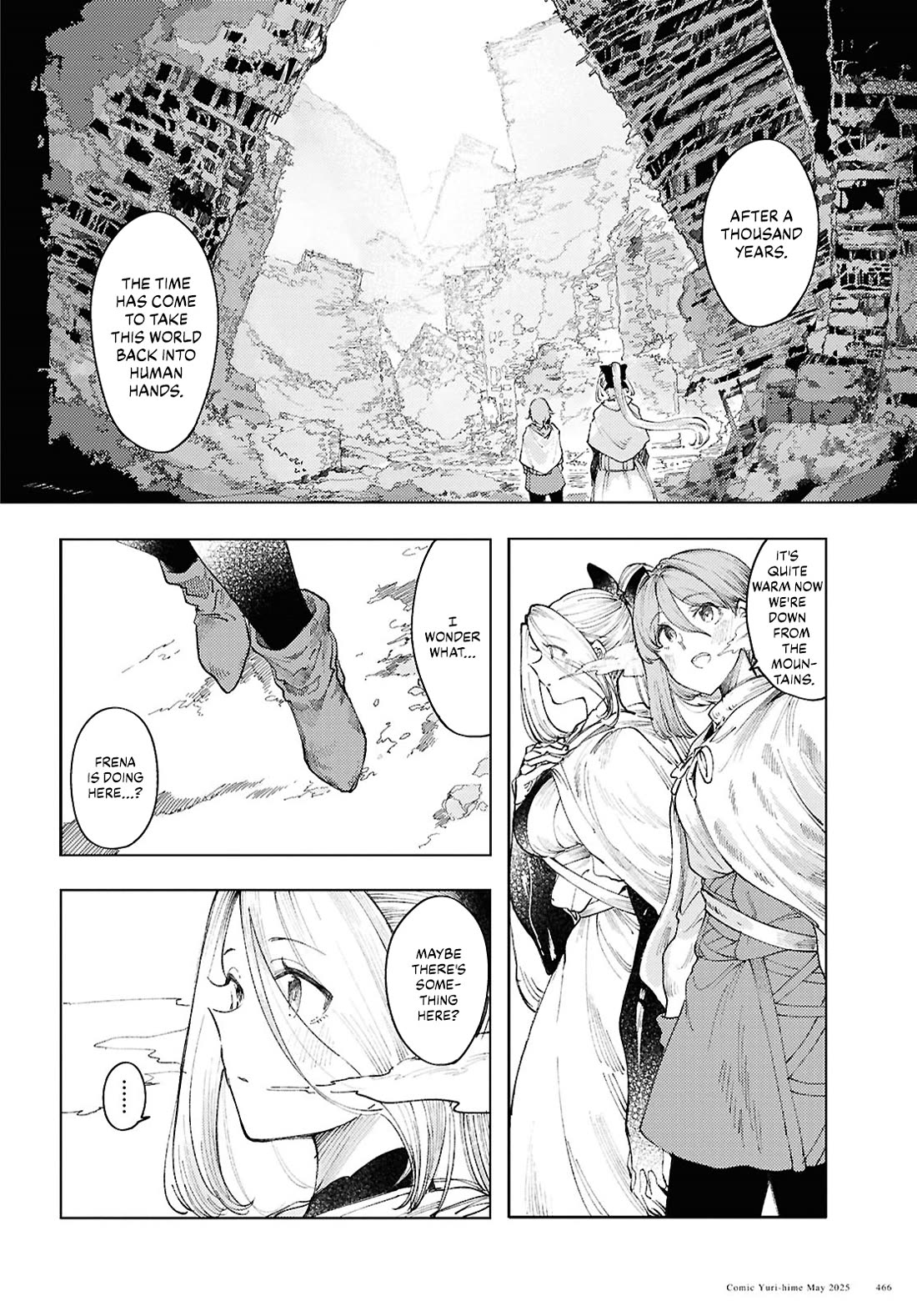 Princess of Cathedral chapter 16 page 2