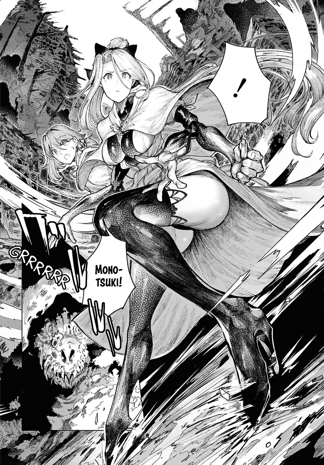 Princess of Cathedral chapter 16 page 4