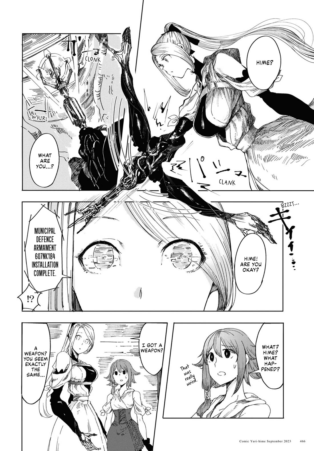 Princess of Cathedral chapter 2 page 14