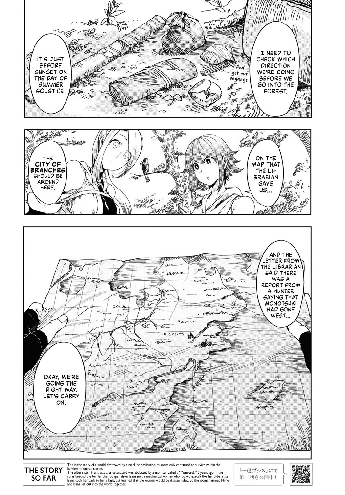 Princess of Cathedral chapter 2 page 2