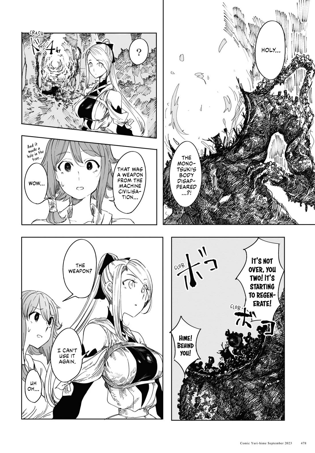 Princess of Cathedral chapter 2 page 25