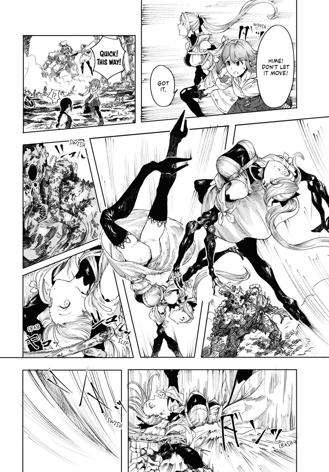 Princess of Cathedral chapter 2 page 6