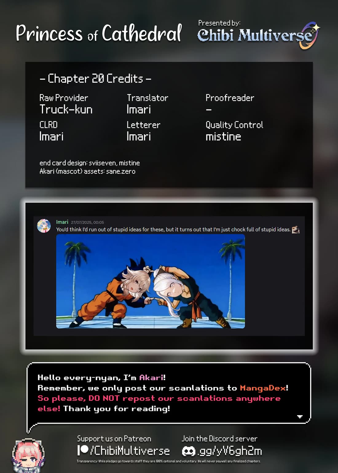 Princess of Cathedral chapter 20 page 23