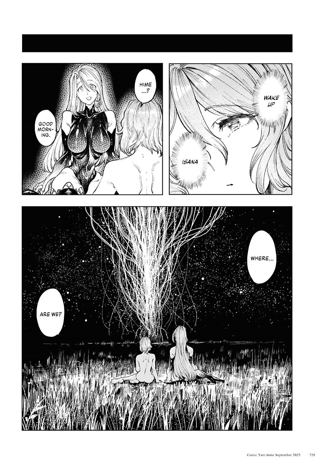 Princess of Cathedral chapter 20 page 4