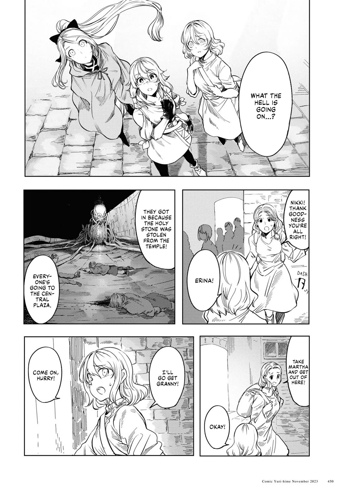 Princess of Cathedral chapter 4 page 2