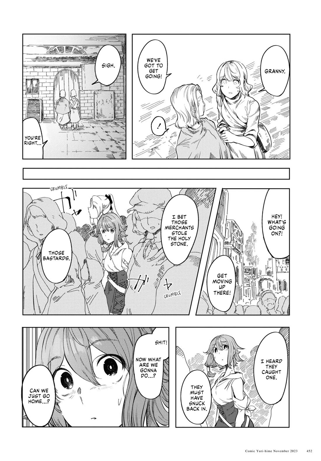 Princess of Cathedral chapter 4 page 4