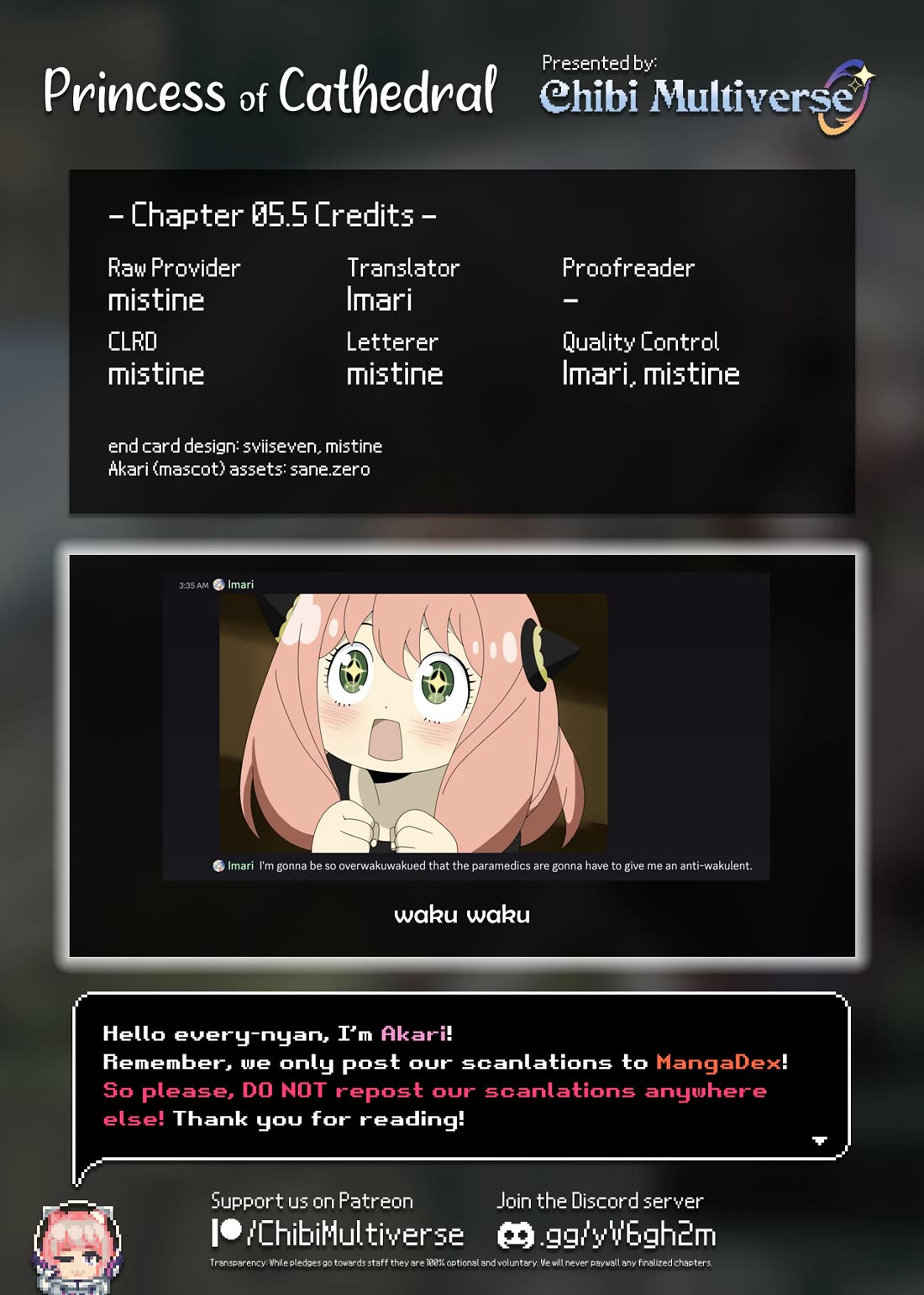 Princess of Cathedral chapter 5.5 page 11