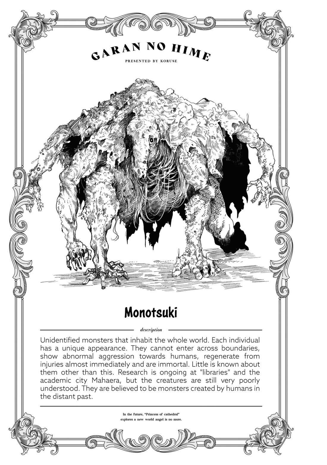 Princess of Cathedral chapter 5.5 page 4