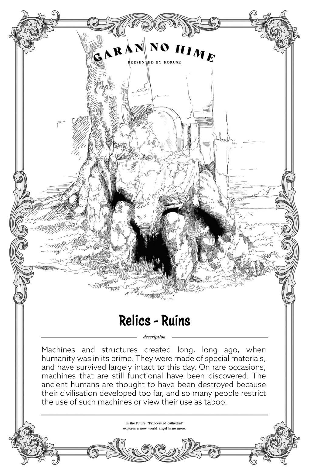 Princess of Cathedral chapter 5.5 page 5