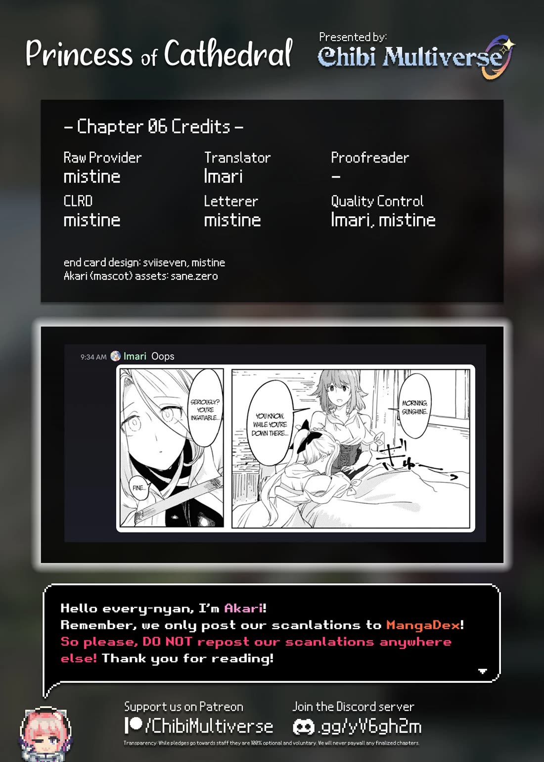 Princess of Cathedral chapter 6 page 24