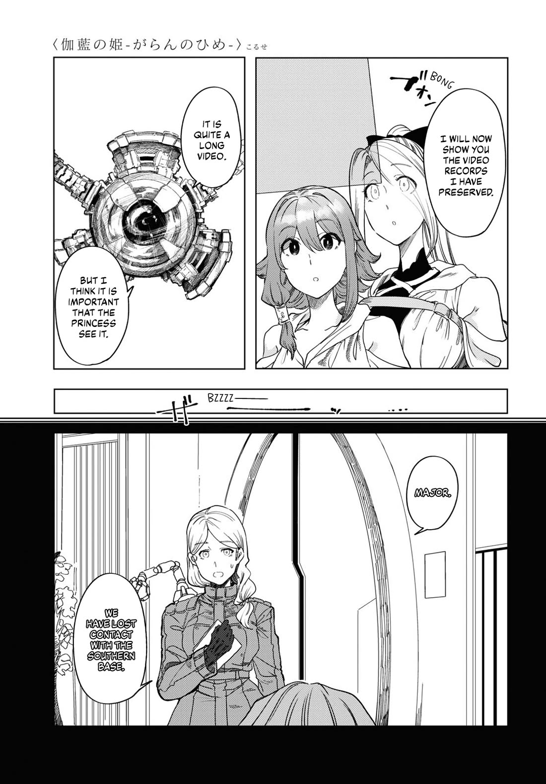 Princess of Cathedral chapter 7 page 11