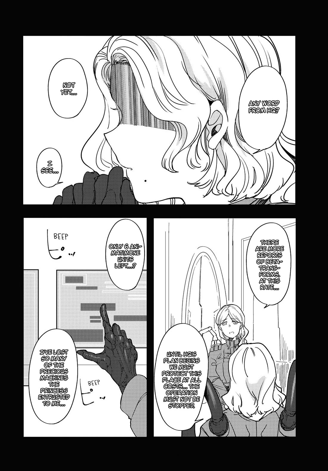 Princess of Cathedral chapter 7 page 12