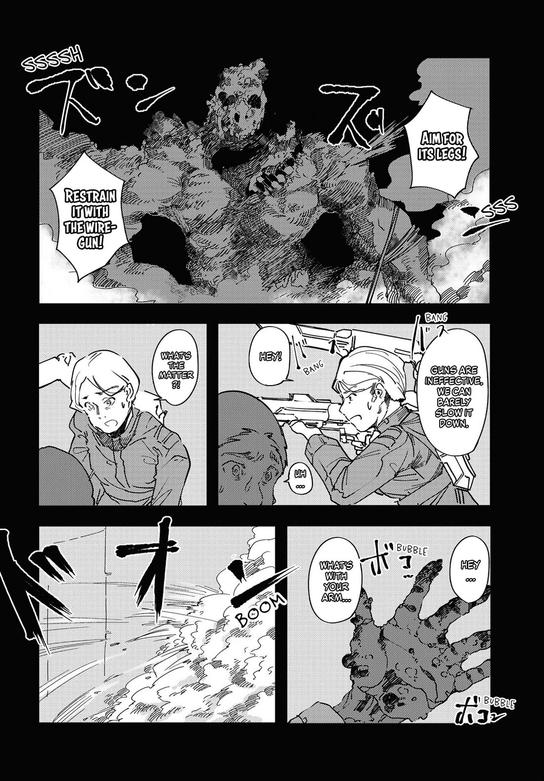 Princess of Cathedral chapter 7 page 16