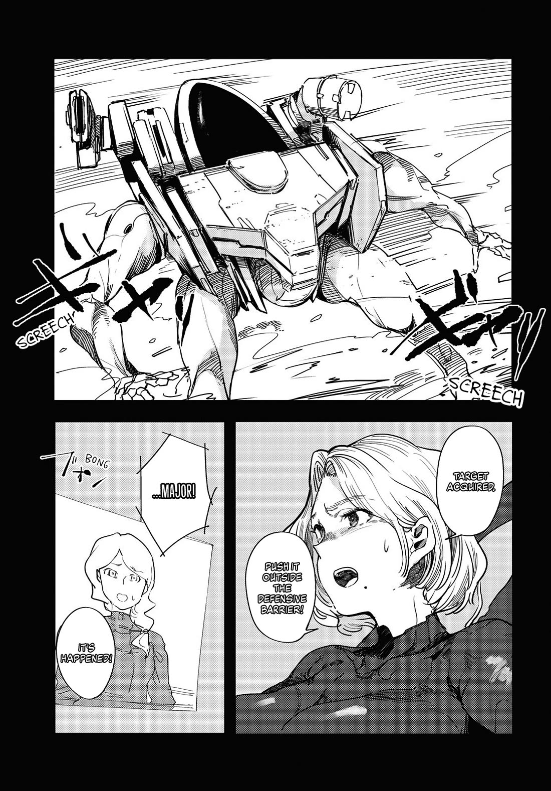 Princess of Cathedral chapter 7 page 17