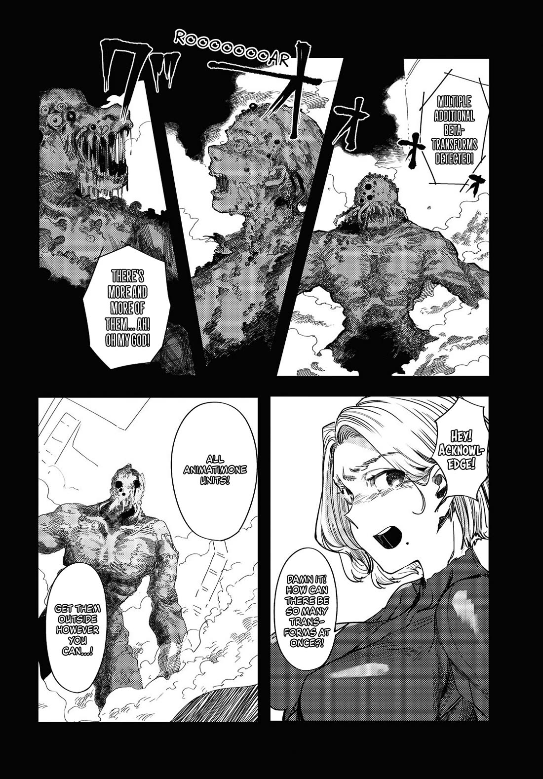 Princess of Cathedral chapter 7 page 18