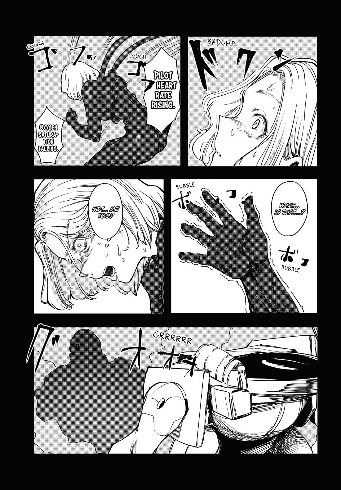 Princess of Cathedral chapter 7 page 19