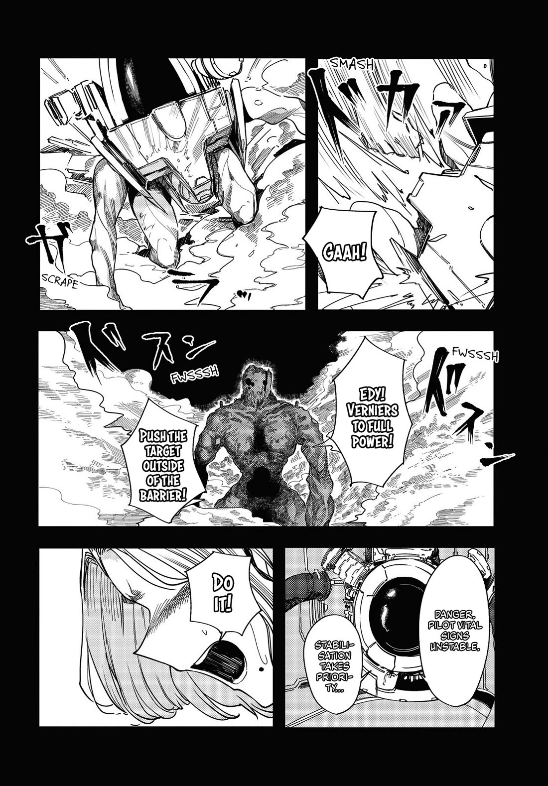 Princess of Cathedral chapter 7 page 20