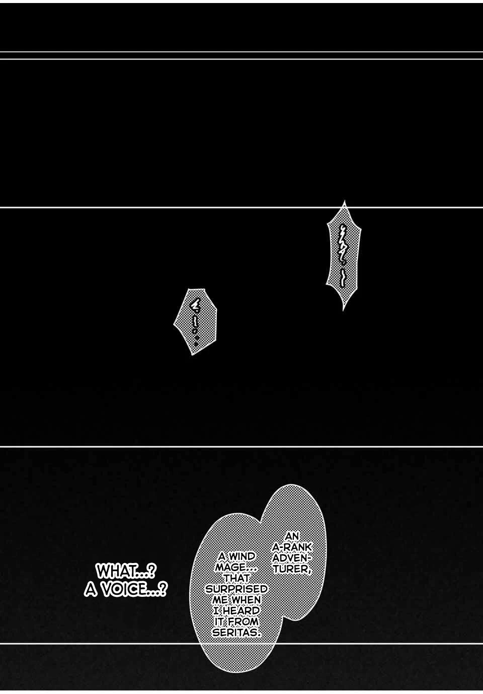 Princess Reincarnation ~ The Legendary Arch Mage (♂) becomes a Princess Knight and creates a Legendary Order of Lady Knights and becomes unrivaled ~ chapter 1 page 13