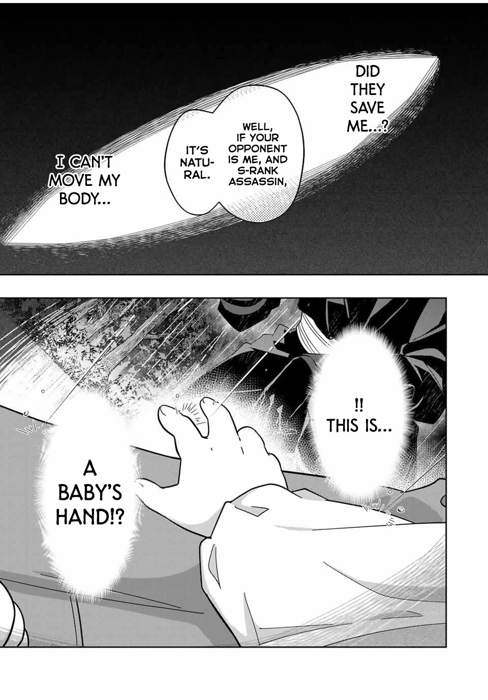 Princess Reincarnation ~ The Legendary Arch Mage (♂) becomes a Princess Knight and creates a Legendary Order of Lady Knights and becomes unrivaled ~ chapter 1 page 14