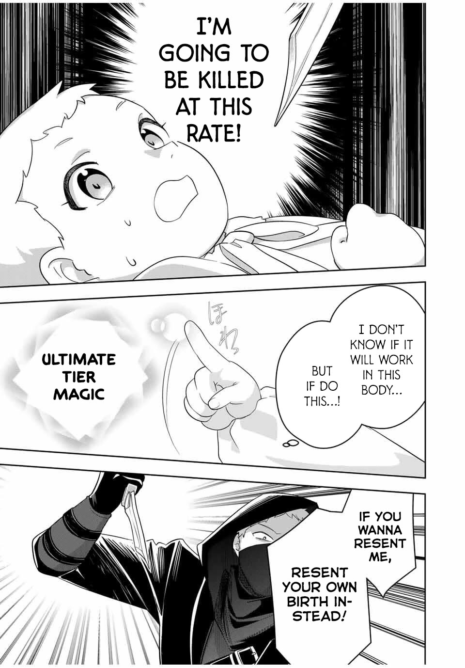 Princess Reincarnation ~ The Legendary Arch Mage (♂) becomes a Princess Knight and creates a Legendary Order of Lady Knights and becomes unrivaled ~ chapter 1 page 16