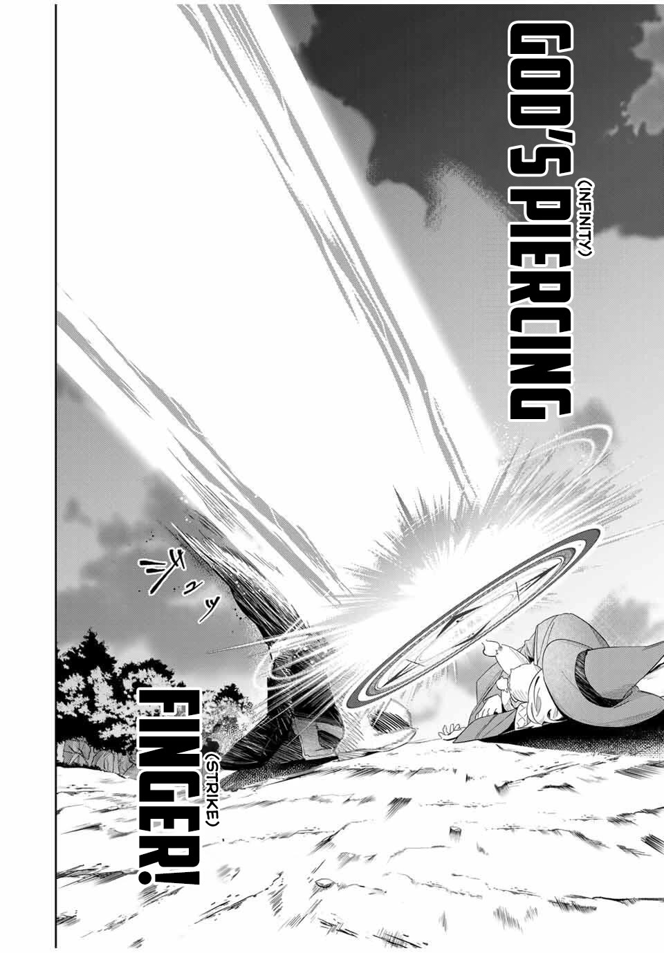 Princess Reincarnation ~ The Legendary Arch Mage (♂) becomes a Princess Knight and creates a Legendary Order of Lady Knights and becomes unrivaled ~ chapter 1 page 17