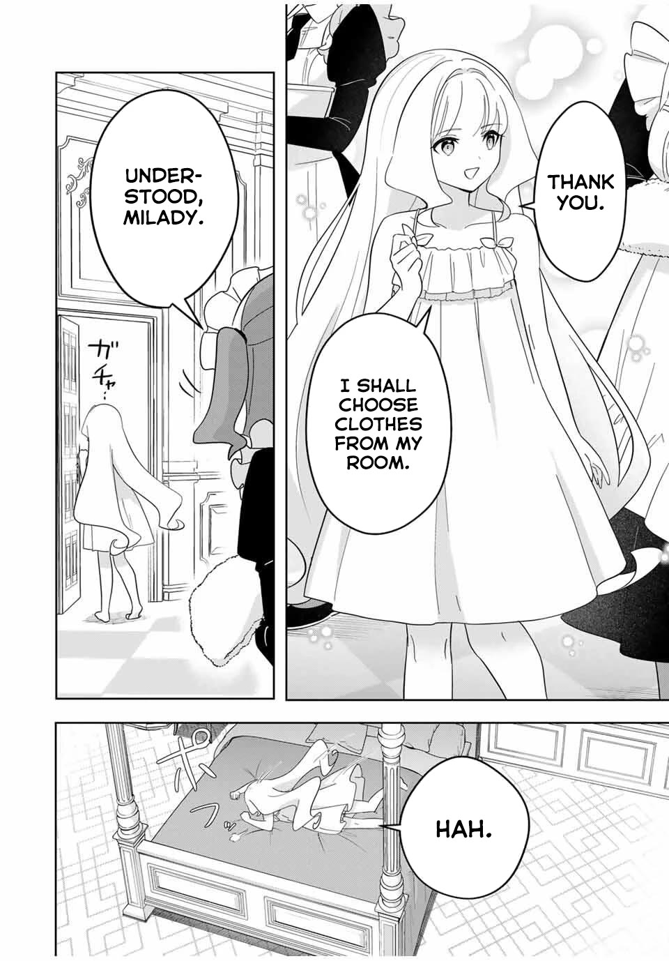 Princess Reincarnation ~ The Legendary Arch Mage (♂) becomes a Princess Knight and creates a Legendary Order of Lady Knights and becomes unrivaled ~ chapter 1 page 21