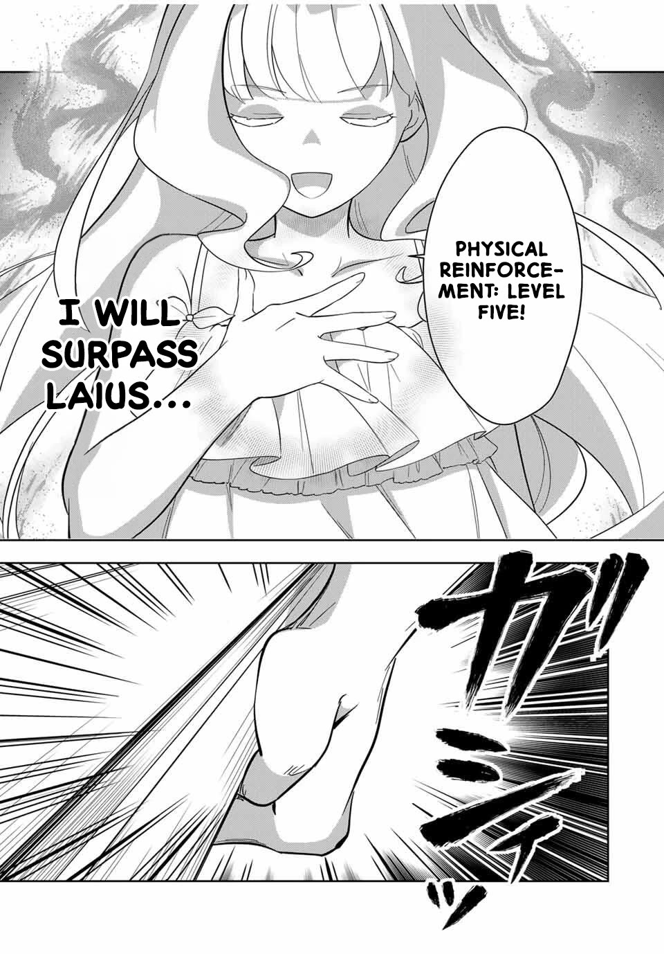 Princess Reincarnation ~ The Legendary Arch Mage (♂) becomes a Princess Knight and creates a Legendary Order of Lady Knights and becomes unrivaled ~ chapter 1 page 26