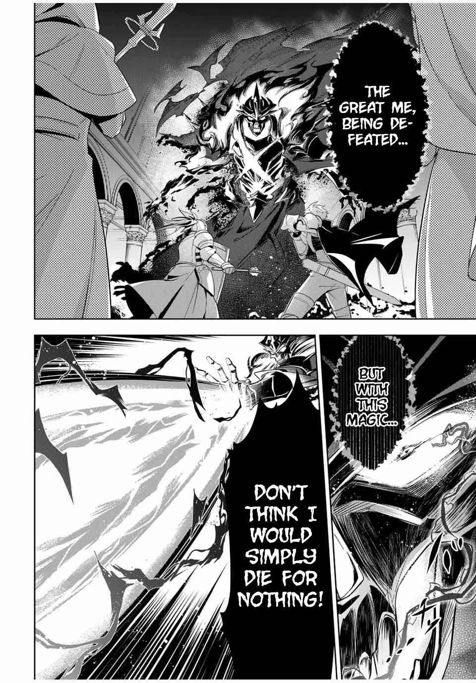 Princess Reincarnation ~ The Legendary Arch Mage (♂) becomes a Princess Knight and creates a Legendary Order of Lady Knights and becomes unrivaled ~ chapter 1 page 3