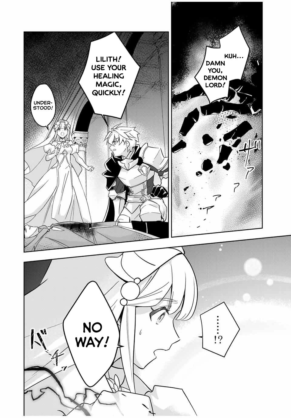 Princess Reincarnation ~ The Legendary Arch Mage (♂) becomes a Princess Knight and creates a Legendary Order of Lady Knights and becomes unrivaled ~ chapter 1 page 5