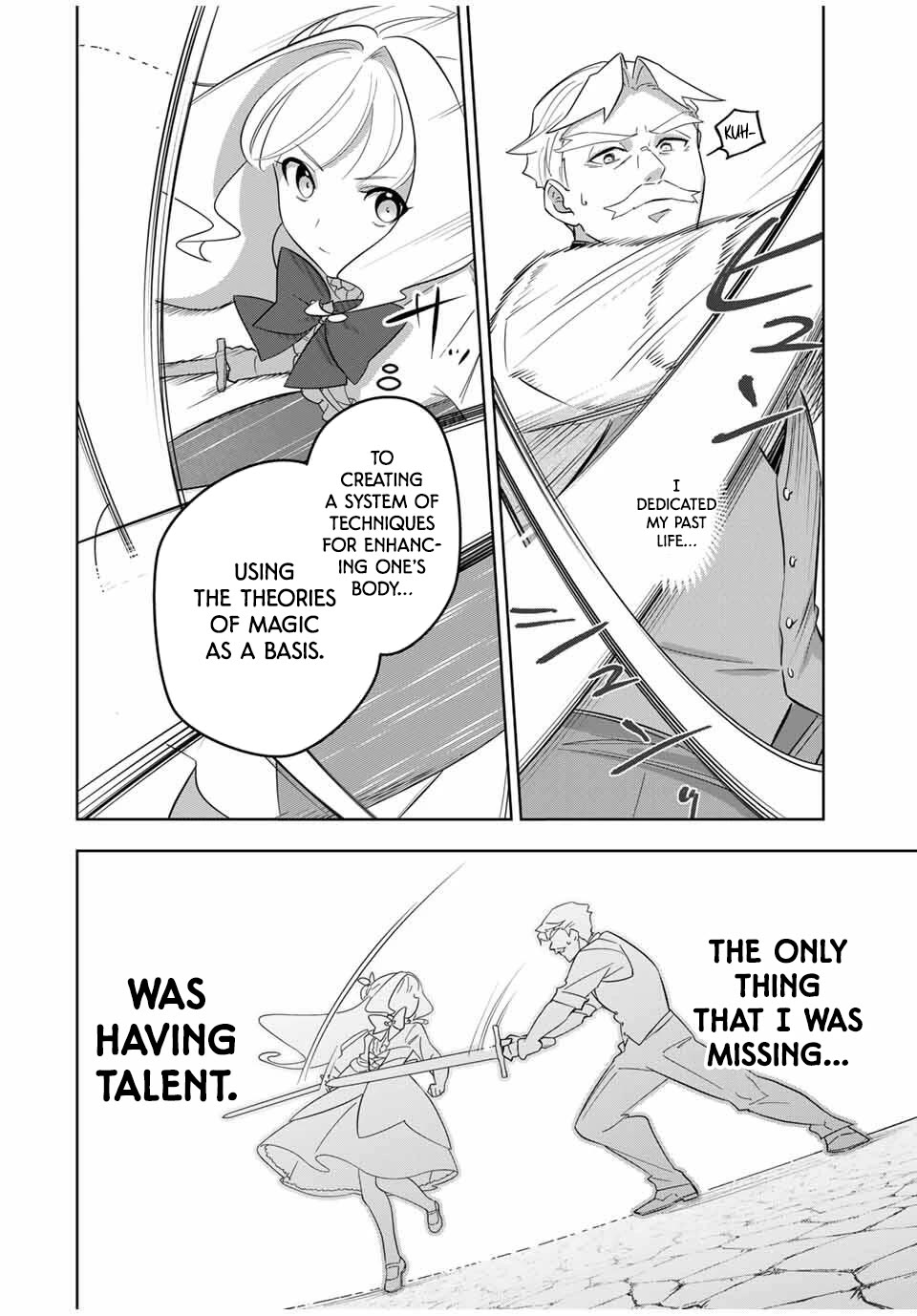 Princess Reincarnation ~ The Legendary Arch Mage (♂) becomes a Princess Knight and creates a Legendary Order of Lady Knights and becomes unrivaled ~ chapter 1 page 51