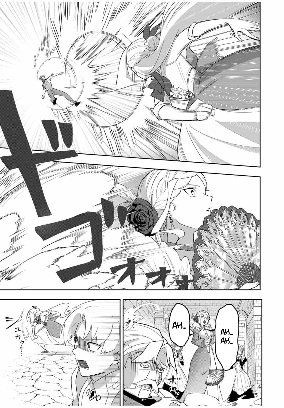 Princess Reincarnation ~ The Legendary Arch Mage (♂) becomes a Princess Knight and creates a Legendary Order of Lady Knights and becomes unrivaled ~ chapter 1 page 54