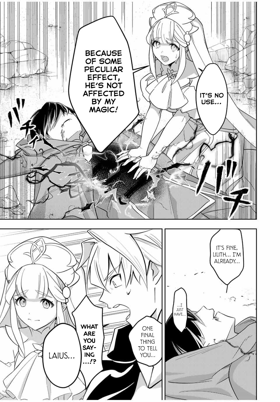 Princess Reincarnation ~ The Legendary Arch Mage (♂) becomes a Princess Knight and creates a Legendary Order of Lady Knights and becomes unrivaled ~ chapter 1 page 6