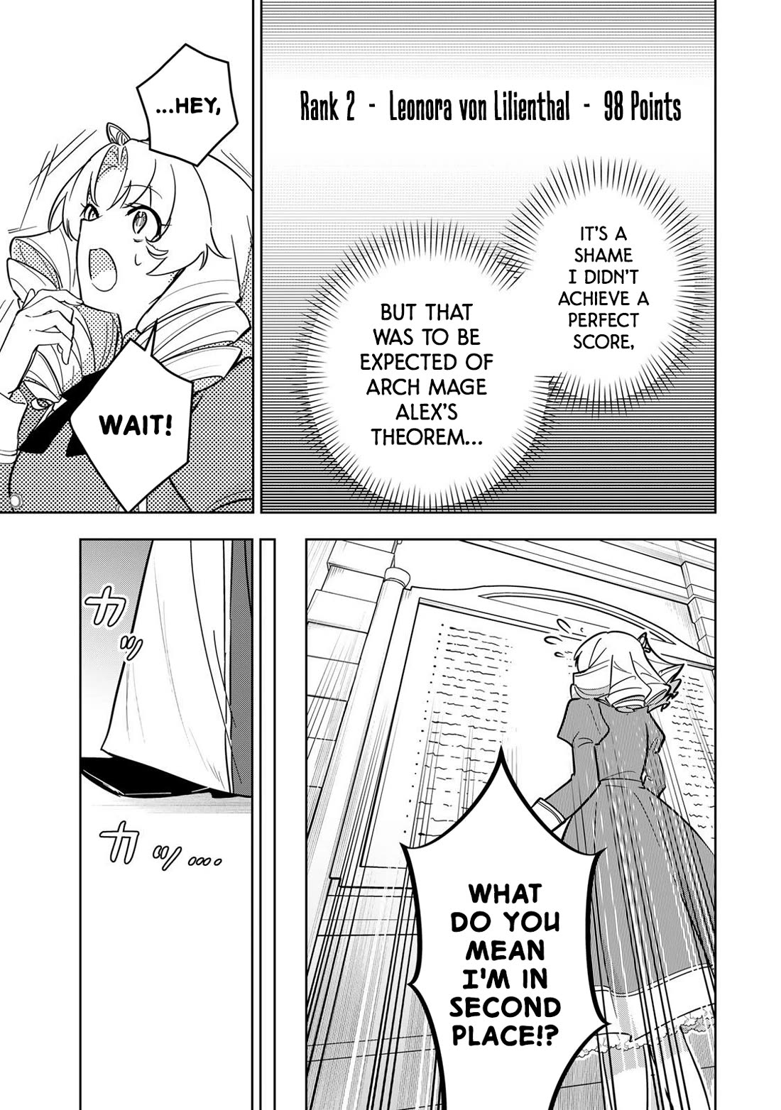 Princess Reincarnation ~ The Legendary Arch Mage (♂) becomes a Princess Knight and creates a Legendary Order of Lady Knights and becomes unrivaled ~ chapter 10 page 15