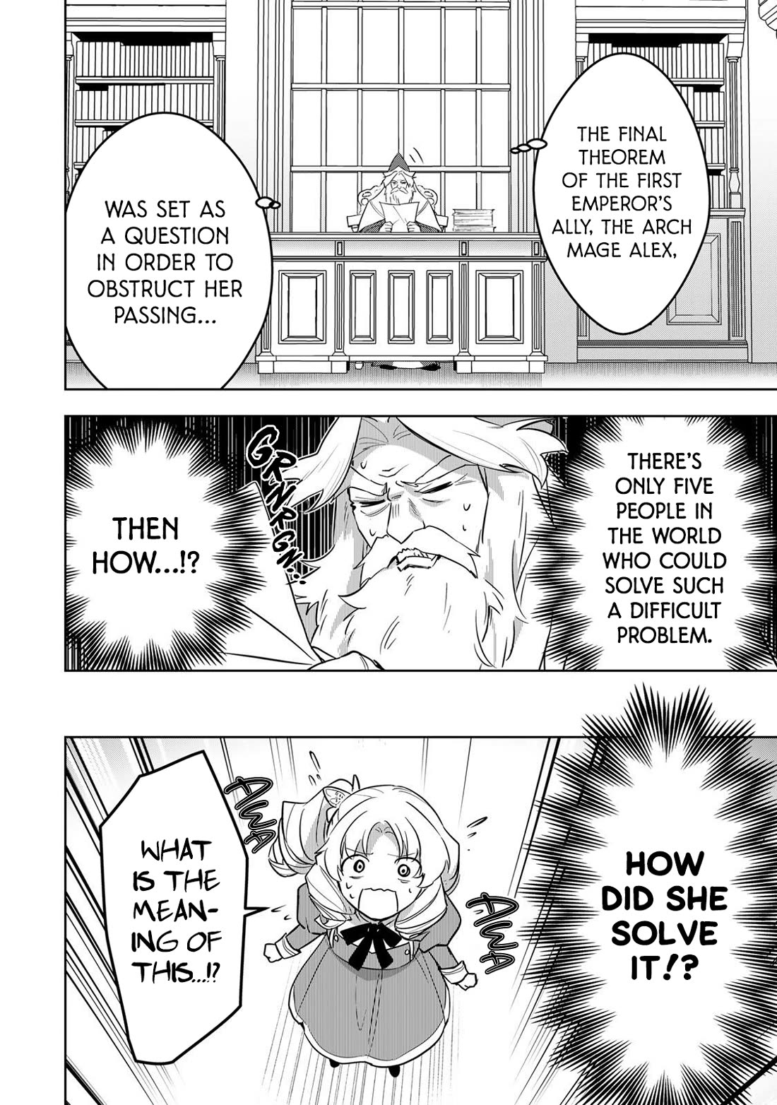 Princess Reincarnation ~ The Legendary Arch Mage (♂) becomes a Princess Knight and creates a Legendary Order of Lady Knights and becomes unrivaled ~ chapter 10 page 16