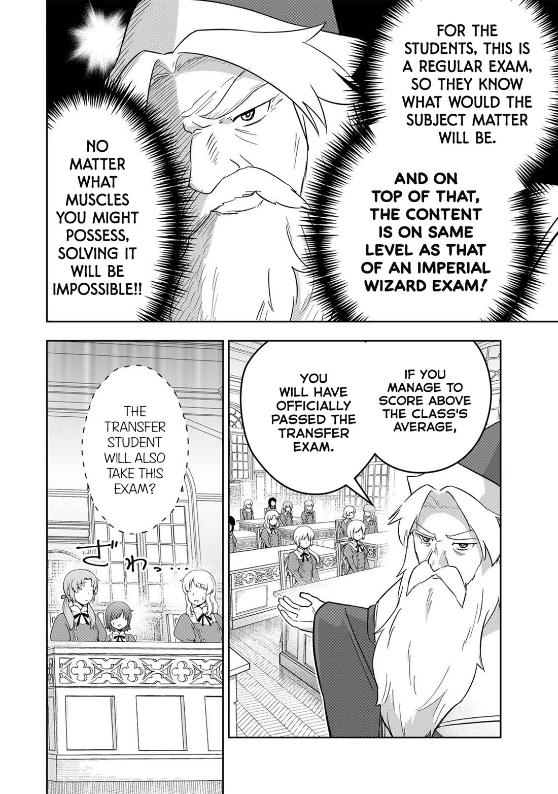Princess Reincarnation ~ The Legendary Arch Mage (♂) becomes a Princess Knight and creates a Legendary Order of Lady Knights and becomes unrivaled ~ chapter 10 page 4