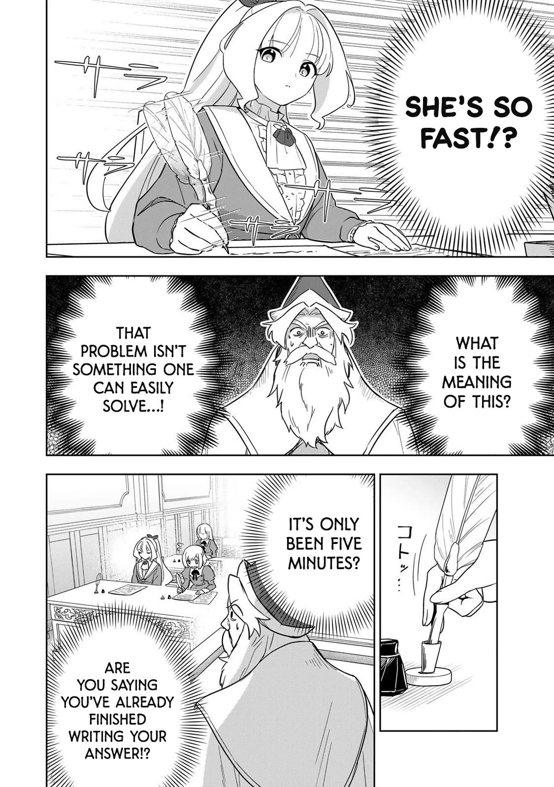 Princess Reincarnation ~ The Legendary Arch Mage (♂) becomes a Princess Knight and creates a Legendary Order of Lady Knights and becomes unrivaled ~ chapter 10 page 6