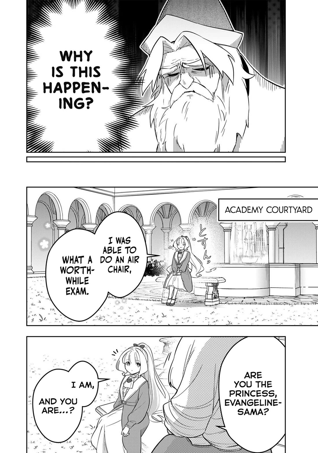 Princess Reincarnation ~ The Legendary Arch Mage (♂) becomes a Princess Knight and creates a Legendary Order of Lady Knights and becomes unrivaled ~ chapter 10 page 8