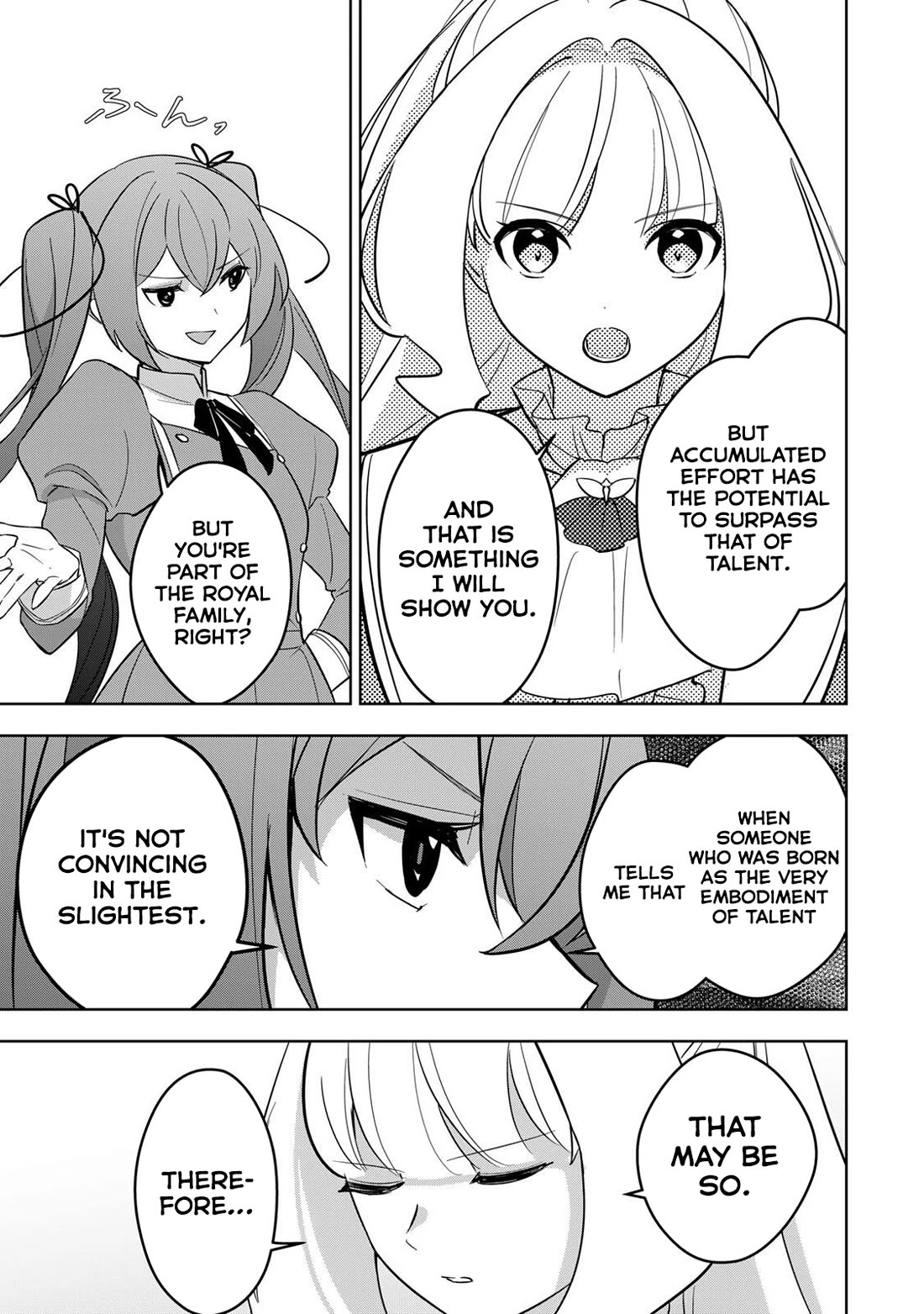 Princess Reincarnation ~ The Legendary Arch Mage (♂) becomes a Princess Knight and creates a Legendary Order of Lady Knights and becomes unrivaled ~ chapter 12 page 3