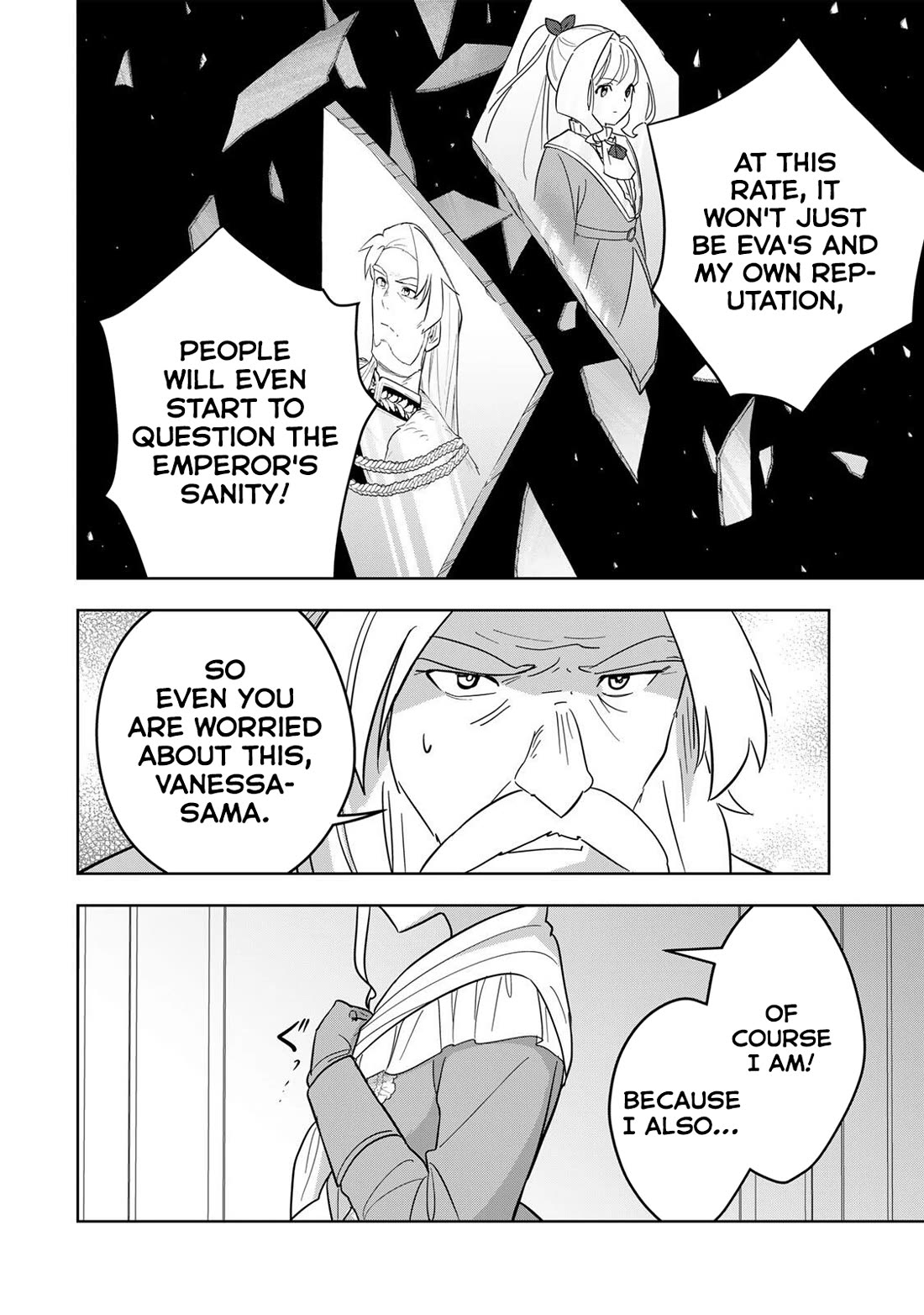 Princess Reincarnation ~ The Legendary Arch Mage (♂) becomes a Princess Knight and creates a Legendary Order of Lady Knights and becomes unrivaled ~ chapter 13 page 10